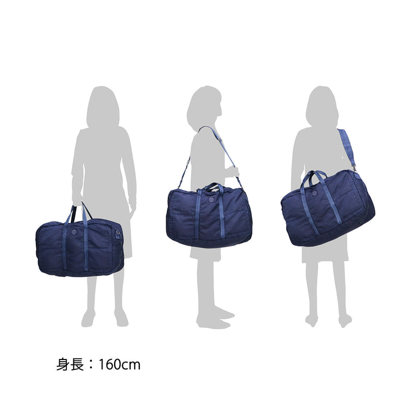 Porter Classic Boston Porter Classic 2way Boston Bag Super Nylon Travel Boston M Super Nylon Lelaki Ladies Diagonal Bag Travel Made in Japan PC-015-710