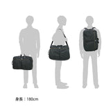 Porter Classic Classic Porter Classic Business Bag Perniagaan Rucksack Super Nylon 3Way Briefcase L Lelaki Lelaki Beg Diagonal Dibuat di Jepun PC-015-711