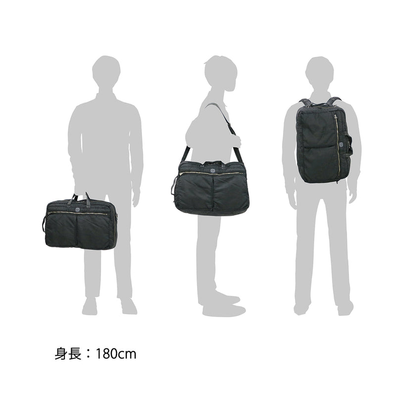 Porter Classic公文包Porter Classic Business Bag Business Rucksack Super Nylon 3way公文包L日本制造的男士对角袋PC-015-711