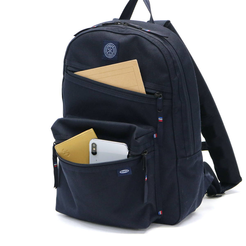 Porter Classic 포터 클래식 muatsu NEWTON DAYPACK S PC-050-1415