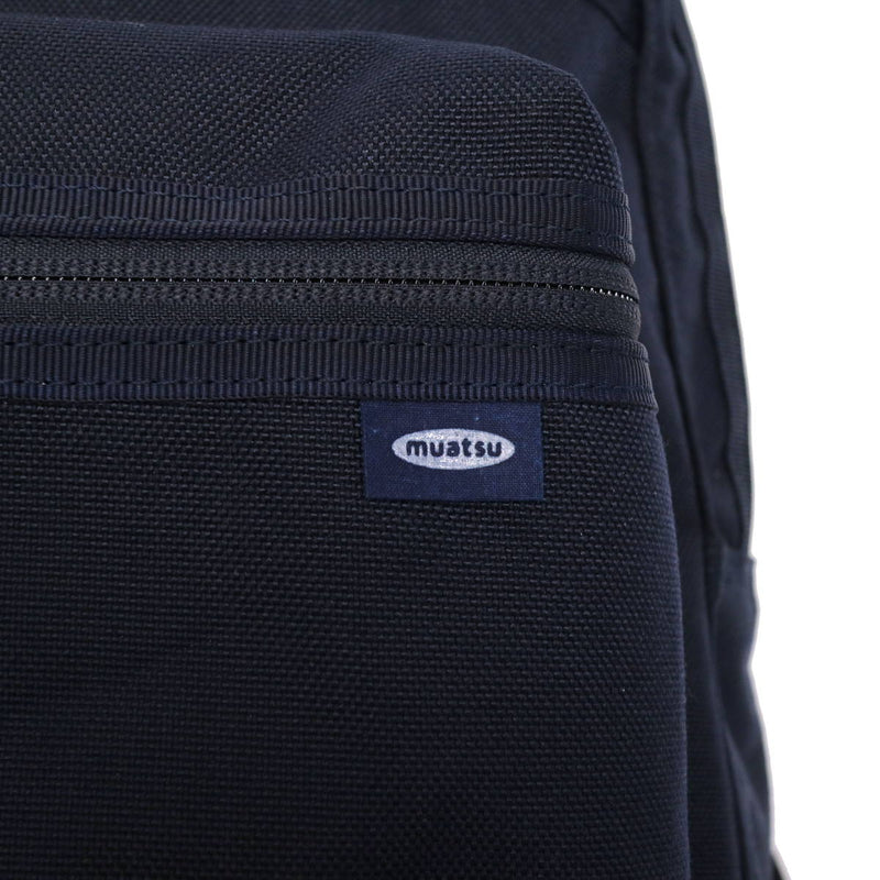 ポータークラシック リュック Porter Classic muatsu ムアツ NEWTON DAYPACK S ニュートン デイパック リュックサック A4 11.5L レディース キッズ 日本製 グッドデザイン賞受賞 PC-050-1415