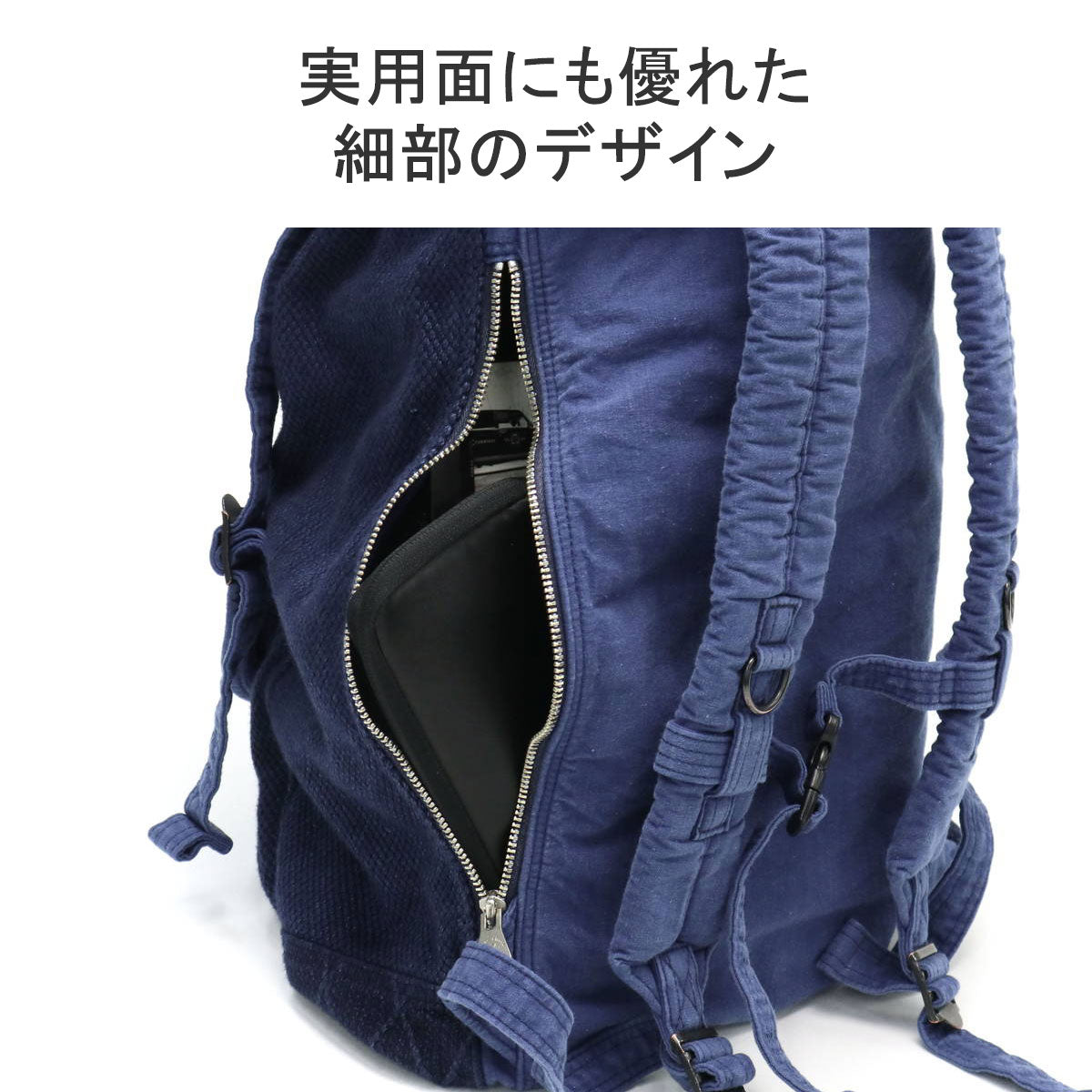 ポータークラシック リュック Porter Classic PC KENDO RUCKSACK