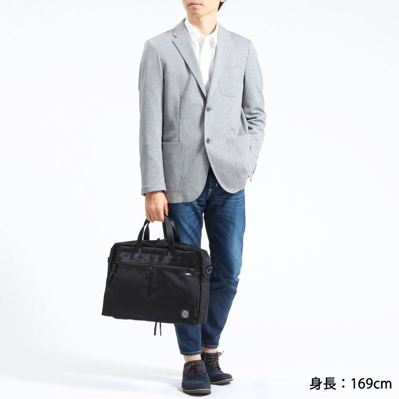 포터 클래식 비즈니스 가방 포터 클래식 × Muatsu Muatsu Muatsu Muatsu Newton Brifecase Newton 2way Brief Case Shoulder Commuting B4 Nylon Make Men 's PC-050-1416