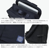 ポーター クラシック リュック メンズ レディース 大容量 Porter Classic バックパック おしゃれ 通勤 ビジネスリュック A4 B4 23L PC 日本製 ニュートン NEWTON BUSINESS RUCKSACK L PC-050-3435 PC-050-1417