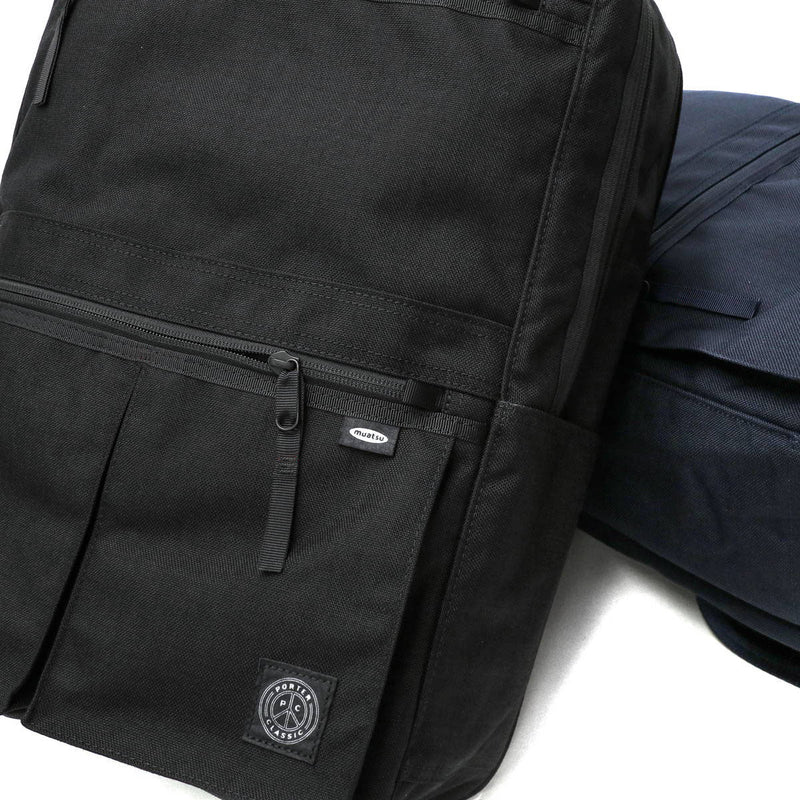 ポータークラシック リュック Porter Classic × muatsu ムアツ NEWTON BUSINESS RUCKSACK (L) ニュートン リュックサック ビジネスリュック バックパック ビジネス 通勤 B4 日本製 PC-050-1417