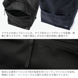 ポーター クラシック リュック メンズ レディース 大容量 Porter Classic バックパック おしゃれ 通勤 ビジネスリュック A4 B4 18L PC 日本製 ニュートン NEWTON BUSINESS RUCKSACK M PC-050-3434 PC-050-2111