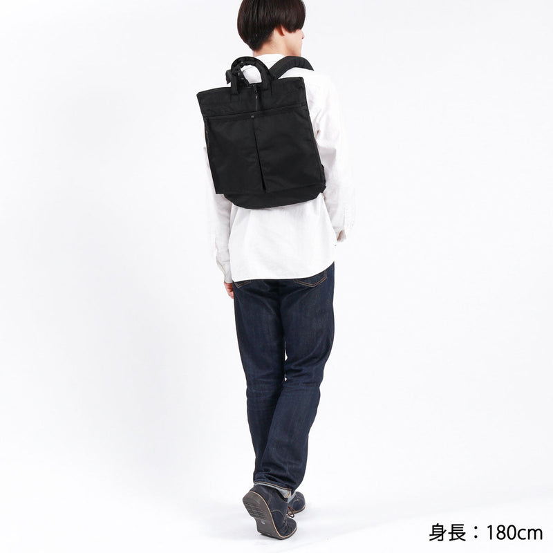 포터 클래식 배낭 포터 클래식 × Muatsu Muatsu Newton Nylon 헬멧 케이스 Rucksack Daypack Rucksack B4 A4 통근 일본 경량 내구성 PC-050-2093