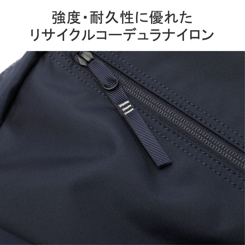 ポータークラシック リュック Porter Classic × muatsu ムアツ NEWTON ニュートン RECYCLE NYLON LIGHT RUCKSACK デイパック リュックサック A4 通勤 日本製 軽量 コーデュラ ナイロン PC-050-2094