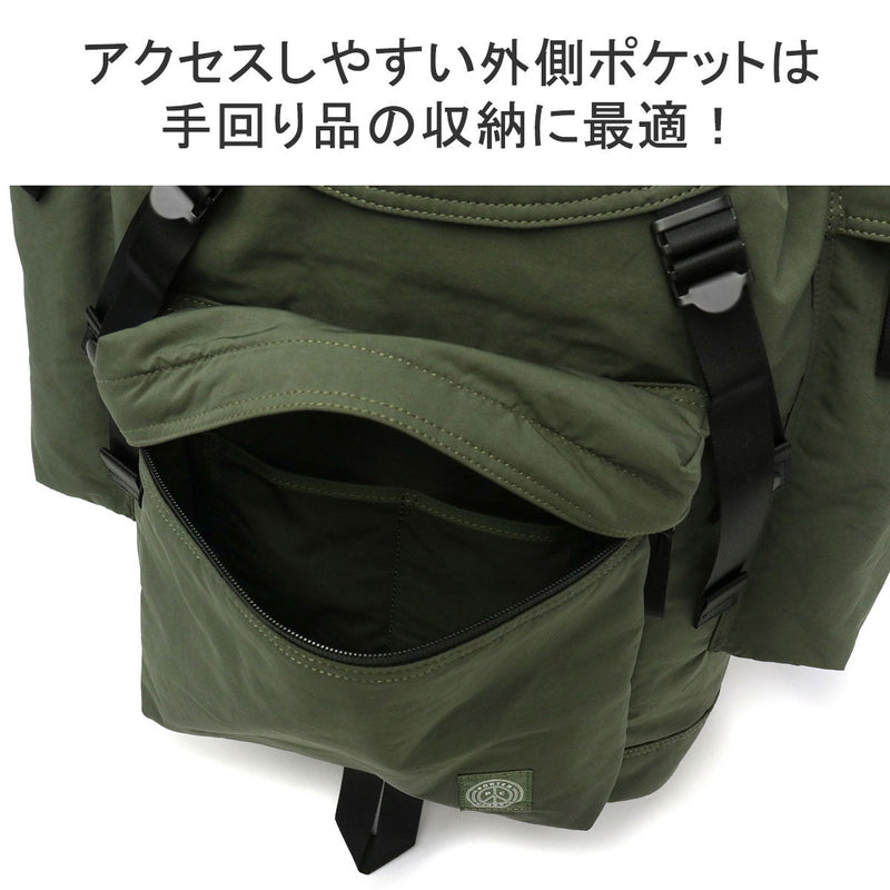 Porter Classic Rucksack Porter Classic Weather Weath Newton Classic Rucksack Muatsu Newton背包襟翼B4 A4轻量级尼龙男士女士PC-050-2086