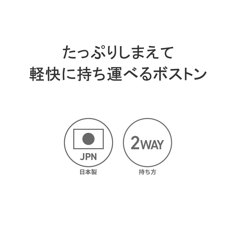 波特经典波士顿袋搬运工经典天气牛顿经典波士顿袋2Way波士顿肩部肩部体育健身房旅行日本轻巧男士PC-050-2087