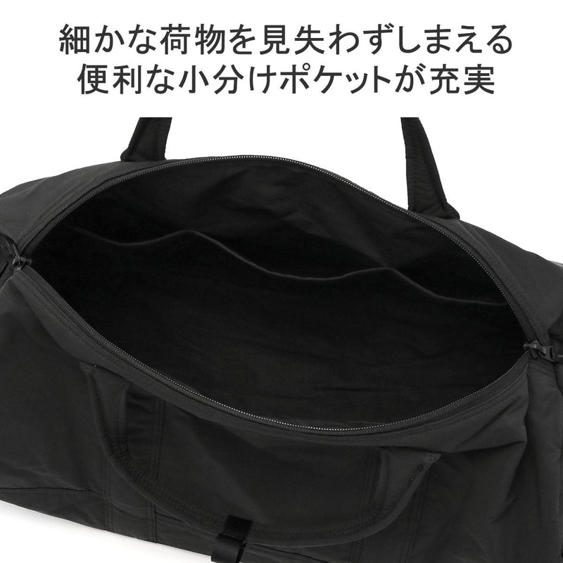 ポータークラシック ボストンバッグ PORTER CLASSIC WEATHER NEWTON CLASSIC BOSTON BAG 2WAYボストン 肩掛け ショルダー スポーツ ジム 旅行 日本製 軽量 軽い メンズ レディース PC-050-2087