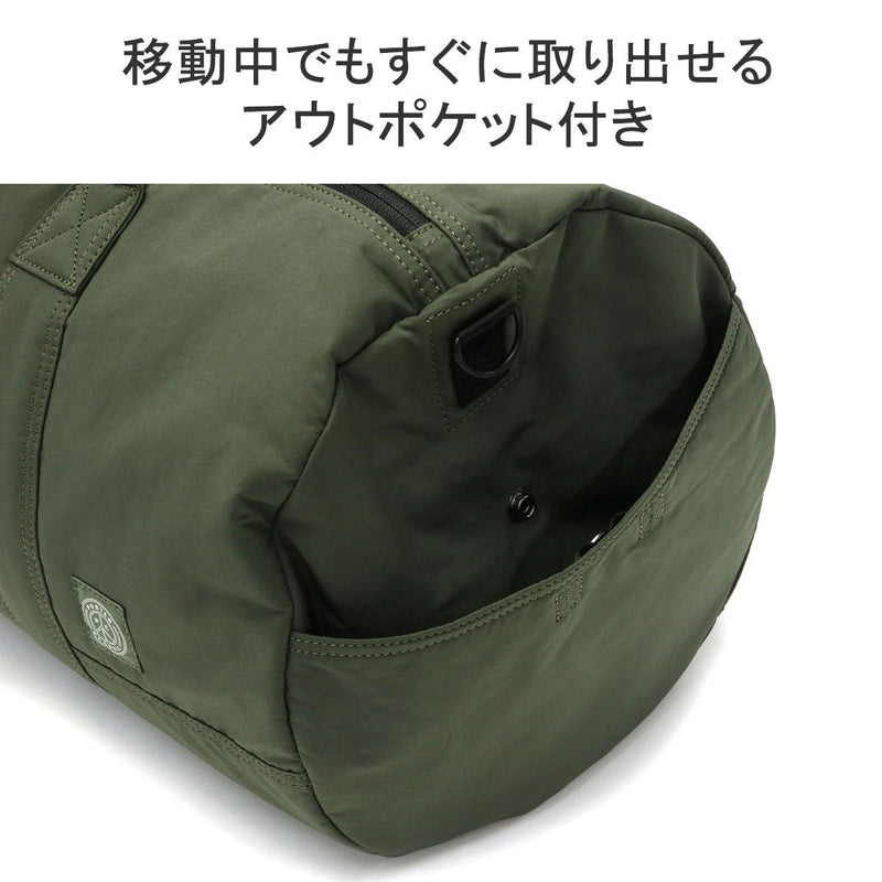 ポータークラシック ボストンバッグ PORTER CLASSIC WEATHER NEWTON CLASSIC BOSTON BAG 2WAYボストン 肩掛け ショルダー スポーツ ジム 旅行 日本製 軽量 軽い メンズ レディース PC-050-2087