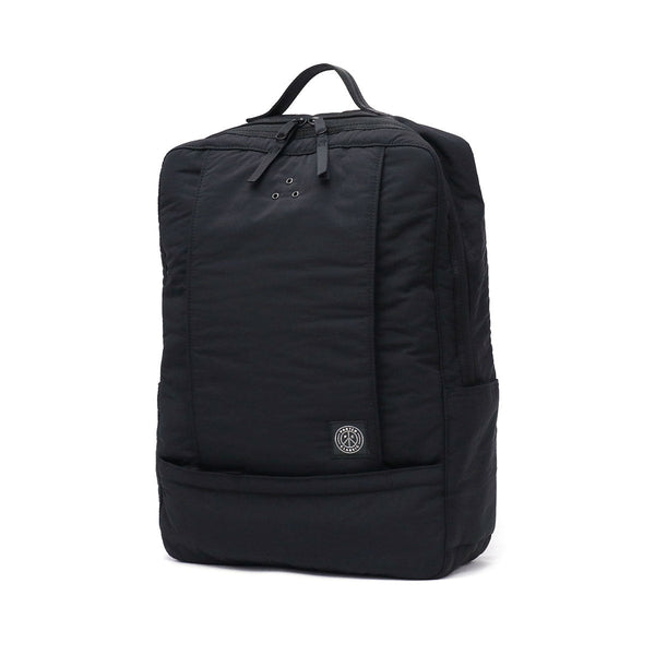 Porter Classic Bucksack Lelaki Lelaki Kapasiti Besar Berjalan Porter Classic X Muatsu Muatsu Perniagaan Backpack Gaya Dewasa B4 A4 Nylon Dibuat di Jepun Nylon Newton Business Rucksack PC-050-2800