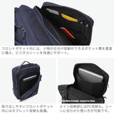 ポータークラシック リュック メンズ レディース 大容量 Porter Classic × muatsu バックパック ムアツ ニュートン プレミアム ビジネスリュック 日本製 B4 22L NEWTON PREMIUM BUSINESS RUCKSACK PC-050-3384