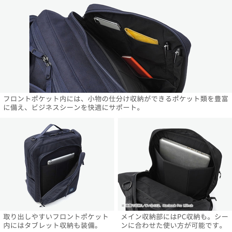 ポータークラシック リュック メンズ レディース 大容量 Porter Classic × muatsu バックパック ムアツ ニュートン プレミアム ビジネスリュック 日本製 B4 22L NEWTON PREMIUM BUSINESS RUCKSACK PC-050-3384