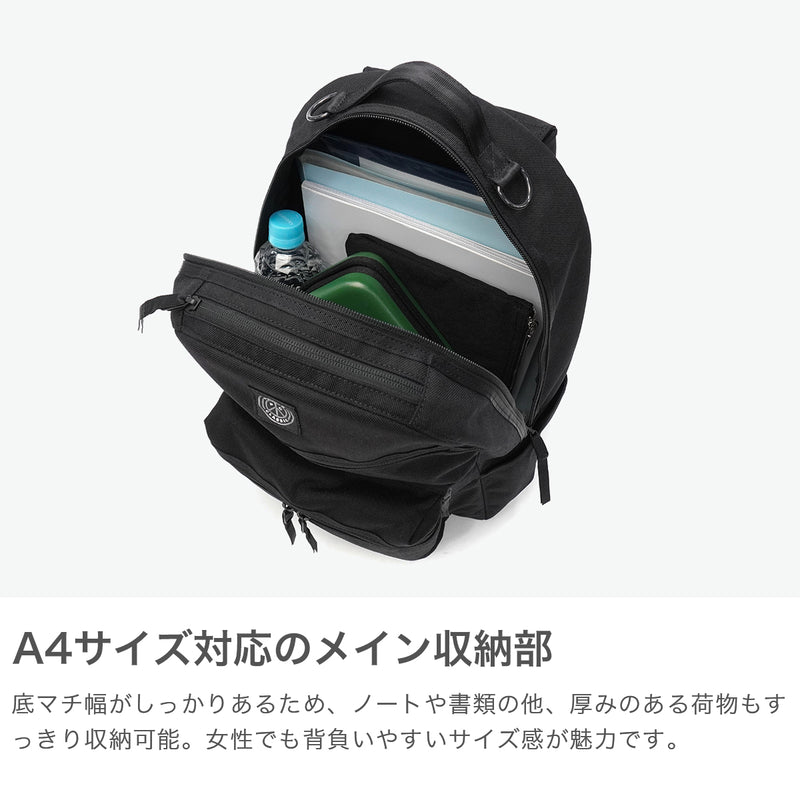 ポータークラシック リュック メンズ レディース Porter Classic × muatsu バックパック ムアツ ニュートン デイパック ビジネス おしゃれ 大人 カジュアル 日本製 A4 15L NEWTON DAYPACK M PC-050-3385