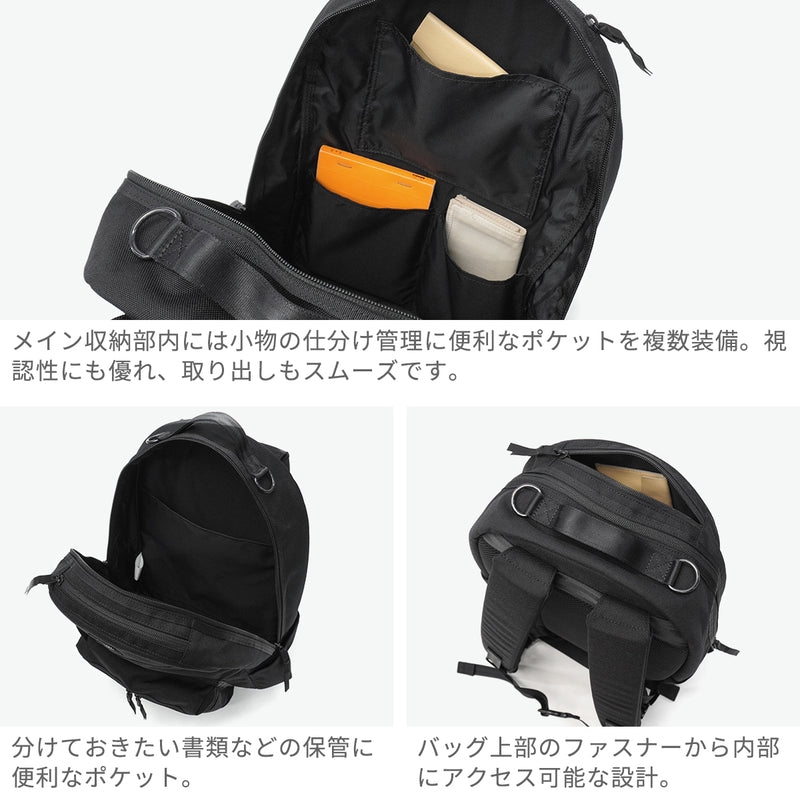 ポータークラシック リュック メンズ レディース Porter Classic × muatsu バックパック ムアツ ニュートン デイパック ビジネス おしゃれ 大人 カジュアル 日本製 A4 15L NEWTON DAYPACK M PC-050-3385