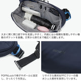 パックセーフ ボディバッグ メンズ レディース ワンショルダー pacsafe クロスボディ ブランド かっこいい 横型 おしゃれ 軽い 斜めがけ 小さめ 盗難防止 スキミング防止 RFID 5L A5 V アーバンスリング