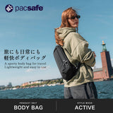 パックセーフ ボディバッグ メンズ レディース ワンショルダー pacsafe ショルダー ブランド かっこいい 大きめ 大きい 大容量 タブレット 盗難防止 スキミング防止 10L B5 V テックスリング