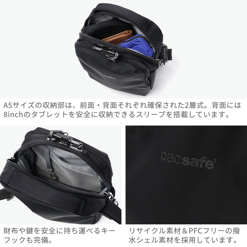 남성과 여성, 크로스 바디 백, Pacsafe RFID Safe, Crossbody, Small, Brand, Anti-Skimming, 보안, 여행, 야외, 물충제, 5L A5, Tablet Storage, V Companion, Crossbody를위한 안전한 숄더백 포장