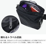 パックセーフ ショルダーバッグ メンズ レディース 斜めがけバッグ 小さめ pacsafe GO ブランド ミニ ショルダー バッグ 縦型 軽量 撥水 A5 4.5L スキミング防止 RFID 旅行 海外 防犯 フェスティバルクロスボディ