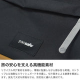 パックセーフ ショルダーバッグ メンズ レディース 斜めがけバッグ 小さめ pacsafe GO ブランド カジュアル ミニ ショルダー バッグ 横型 軽量 軽い 撥水 2.5L スキミング防止 RFID 旅行 海外 防犯 クロスボディ