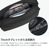 パックセーフ ショルダーバッグ メンズ レディース 斜めがけバッグ 小さめ pacsafe GO ブランド カジュアル ミニ ショルダー バッグ 横型 軽量 軽い 撥水 2.5L スキミング防止 RFID 旅行 海外 防犯 クロスボディ
