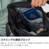 パックセーフ トートバッグ メンズ レディース 軽量 大きめ 通勤 通学 A4 pacsafe ブランド カジュアル リュック 撥水 盗難防止 防犯 旅行 アウトドア PC収納 出張 キャリーオン 丈夫 軽い 2WAY B4 16inch 15L GO