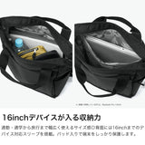 パックセーフ トートバッグ メンズ レディース 軽量 大きめ 通勤 通学 A4 pacsafe ブランド カジュアル リュック 撥水 盗難防止 防犯 旅行 アウトドア PC収納 出張 キャリーオン 丈夫 軽い 2WAY B4 16inch 15L GO
