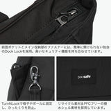 パックセーフ トートバッグ メンズ レディース 軽量 大きめ 通勤 通学 A4 pacsafe ブランド カジュアル リュック 撥水 盗難防止 防犯 旅行 アウトドア PC収納 出張 キャリーオン 丈夫 軽い 2WAY B4 16inch 15L GO