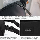 パックセーフ ボディバッグ メンズ レディース 軽量 pacsafe ブランド カジュアル 撥水 盗難防止 防犯 斜めがけ 旅行 日常使い おでかけ アウトドア 無地 おしゃれ コンパクト 小さめ 1L GO マイクロスリング