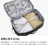 パックセーフ リュック メンズ レディース 大容量 軽量 pacsafe バックパック ブランド カジュアル 通勤 ビジネス 軽い A4 B4 出張 旅行 撥水 トラベル 機内持ち込み 盗難防止 34L GO キャリーオンバックパック