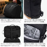 パックセーフ リュック メンズ レディース 大容量 軽量 pacsafe バックパック ブランド カジュアル 通勤 ビジネス 軽い A4 B4 出張 旅行 撥水 トラベル 機内持ち込み 盗難防止 34L GO キャリーオンバックパック