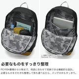 パックセーフ リュック メンズ レディース 大容量 軽量 pacsafe ブランド カジュアル 通勤 通学 ビジネス 軽い A4 出張 旅行 撥水 PC トラベル 盗難防止 GO 25L バックパック