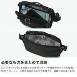 パックセーフ ボディバッグ メンズ レディース 大容量 pacsafe 大きめ ブランド カジュアル かっこいい 撥水 PC 盗難防止 防犯 クロスボディ スリングバッグ 斜めがけ 旅行 10L EXP12 スリングクロスボディ