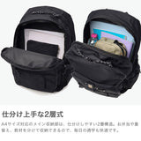 フィリップランバン リュック メンズ レディース おしゃれ 通学 Philip Lumbang 大きめ カジュアル 学生 PC 14インチ ノートPC 高校生 大学生 中学生 男子 女子 28L A4 通学リュック 2層 ポーチ付 PLSR-001