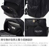 フィリップランバン リュック メンズ レディース おしゃれ 通学 Philip Lumbang 大きめ カジュアル 学生 PC 14インチ ノートPC 高校生 大学生 中学生 男子 女子 28L A4 通学リュック 2層 ポーチ付 PLSR-001