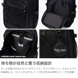 フィリップランバン リュック メンズ レディース おしゃれ 通学 Philip Lumbang 大きめ カジュアル 学生 PC 15インチ ノートPC 高校生 大学生 中学生 男子 女子 32L B4 通学リュック ポーチ付 PLSR-002