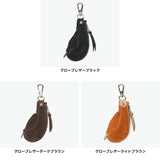 【正規取扱店】 パイロットリバー キーケース メンズ ブランド PAILOT RIVER コンパクト 本革 革 大人 スマートキー プレゼント 男性 おしゃれ ファスナー 鍵 鍵入れ 日本製 グローブレザー キーバッグ PR-KB-N
