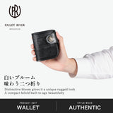 【正規取扱店】 パイロットリバー 二つ折り財布 メンズ レディース 本革 PAILOT RIVER 財布 ブランド 日本製 大人 小銭入れあり 二つ折り 革 レザー 牛革 ブライドルレザー ショートウォレット PR-HR01BD-Z
