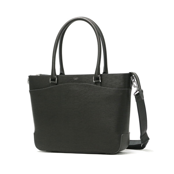 PELLE MORBIDA Perle Morbida Capitano 2WAY Tote beg CA206