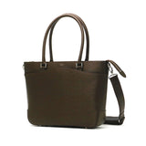 PELLE MORBIDA Perle Morbida Capitano 2WAY Tote beg CA206