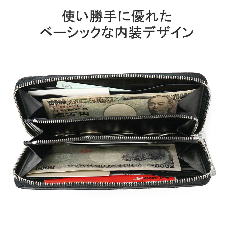 PELLE MORBIDA ペッレモルビダ Cocodrillo コッコドリーロ ラウンドファスナー長財布 CRS010A