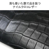 PELLE MORBIDA ペッレモルビダ Cocodrillo コッコドリーロ ラウンドファスナー長財布 CRS010A