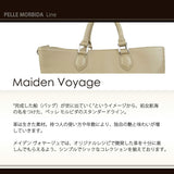 ペッレモルビダ メイデンボヤージュ ボストンバッグ PELLE MORBIDA Maiden Voyage MB047