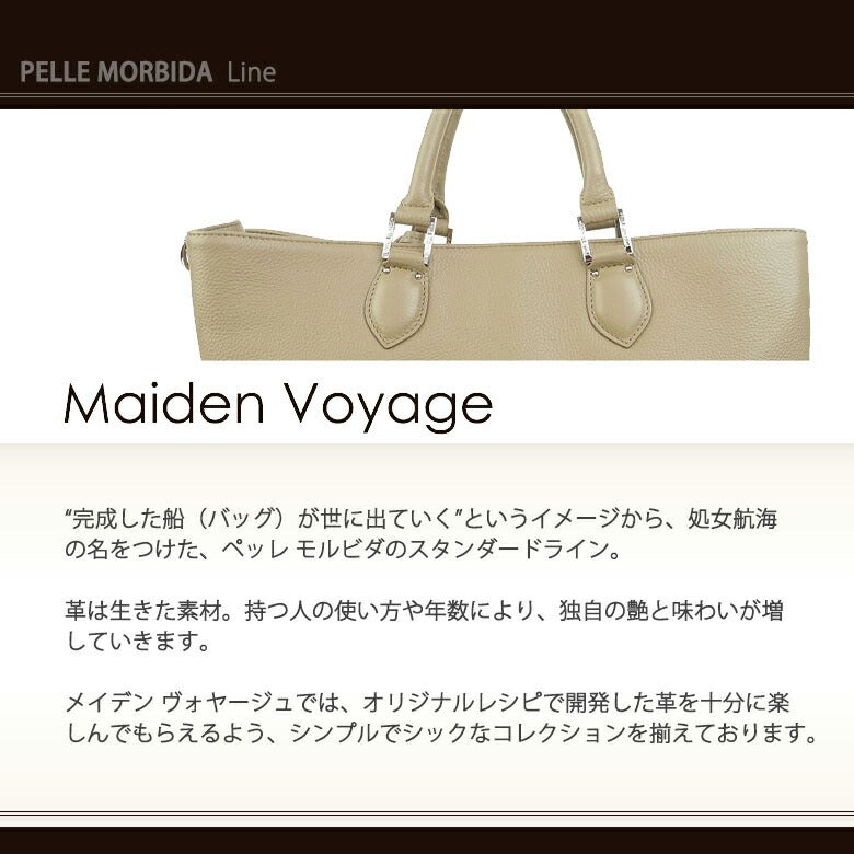 Pelemorbida Maiden Boyage Boston Bag Pelle Morbida Maiden Voyage MB047