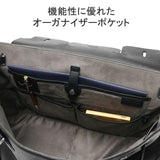 ペッレモルビダ メイデンボヤージュ ボストンバッグ PELLE MORBIDA Maiden Voyage MB025A