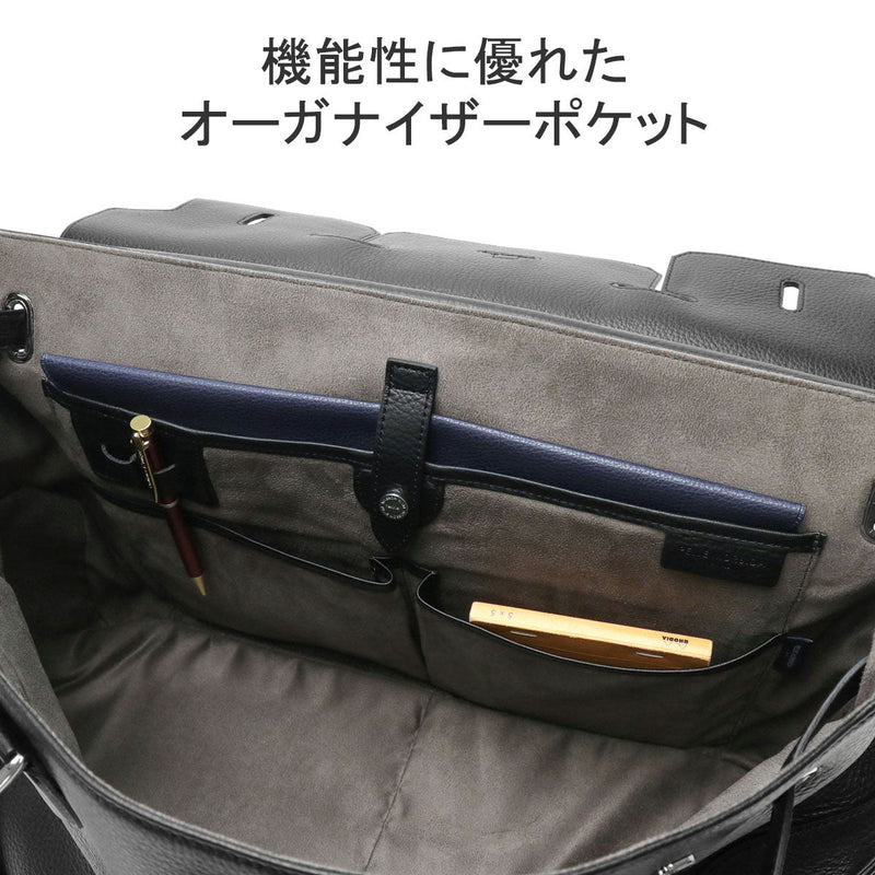 ペッレモルビダ メイデンボヤージュ ボストンバッグ PELLE MORBIDA Maiden Voyage MB025A