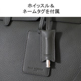 ペッレモルビダ メイデンボヤージュ ボストンバッグ PELLE MORBIDA Maiden Voyage MB025A