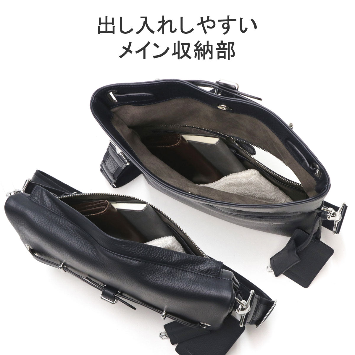 ペッレモルビダ メイデンボヤージュ クラッチバッグ PELLE MORBIDA